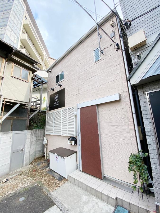 Nestay Villa Tokyo Takanawa ภายนอก รูปภาพ